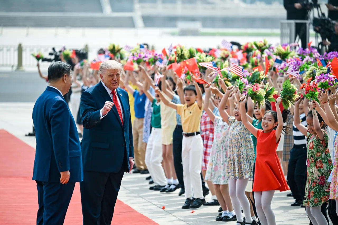Trump and Xi meet at Great Hall