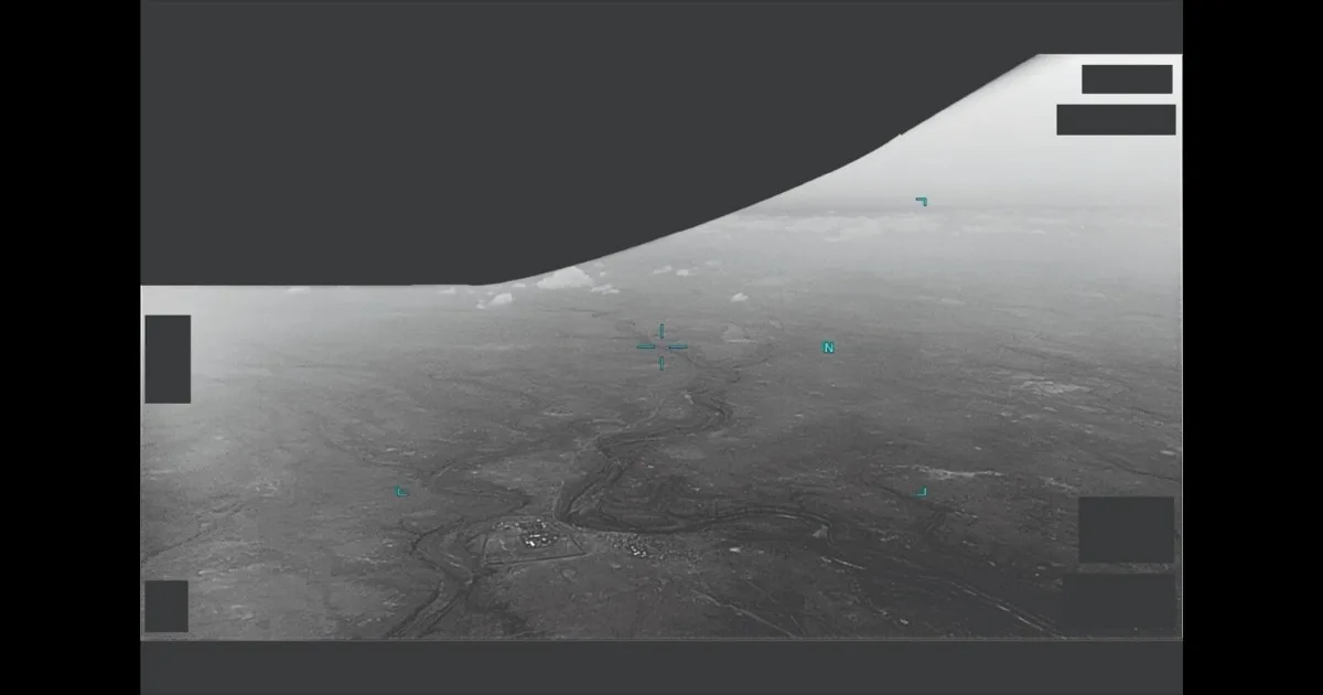UAP in African airspace, 2025