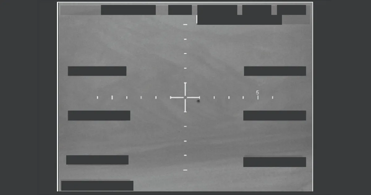 Infrared image of unidentified object from the Western United States in December 2025