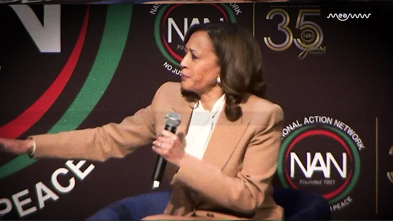 "I'm Gonna Use the F-Word" - Kamala Harris Calls Out Feckless Republicans: "They Know It's Wrong"