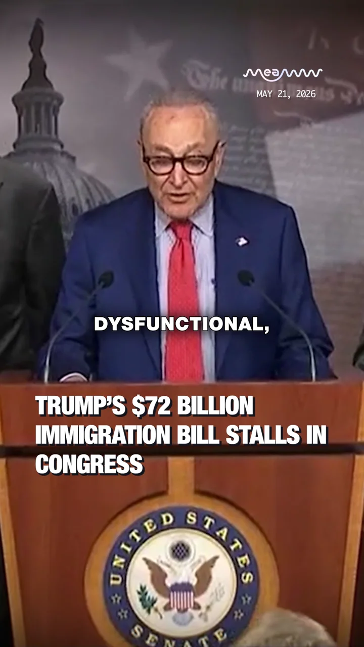 Trump’s $72 Billion Immigration Bill Stalls In Congress
