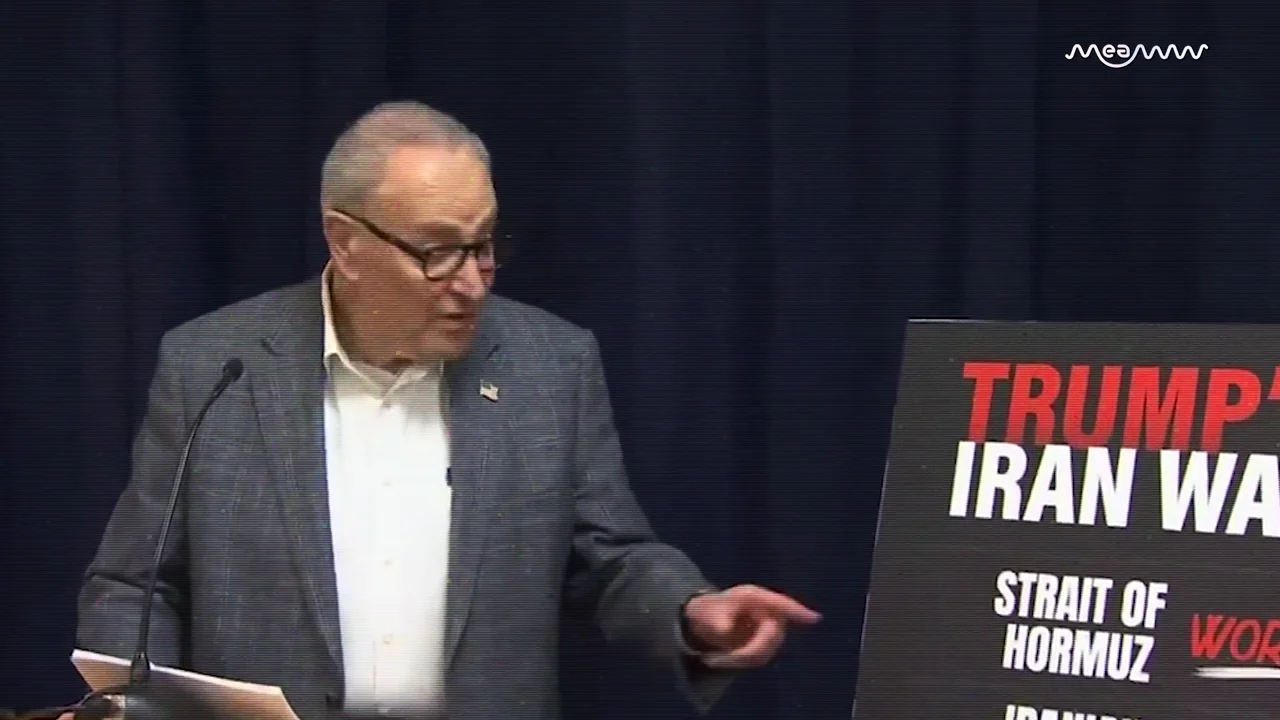 Chuck Schumer: Trump Gave Iran Leverage Over Strait of Hormuz