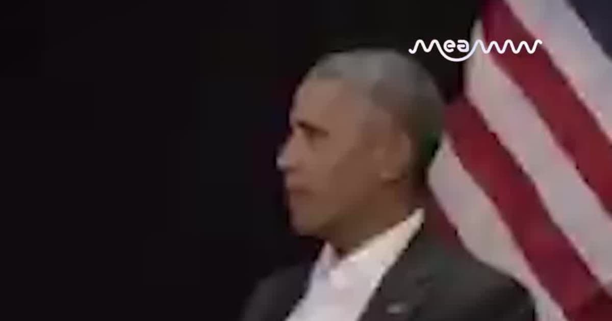 2016 Video Revived as Obama Addresses Undocumented Immigrants Ahead of Election