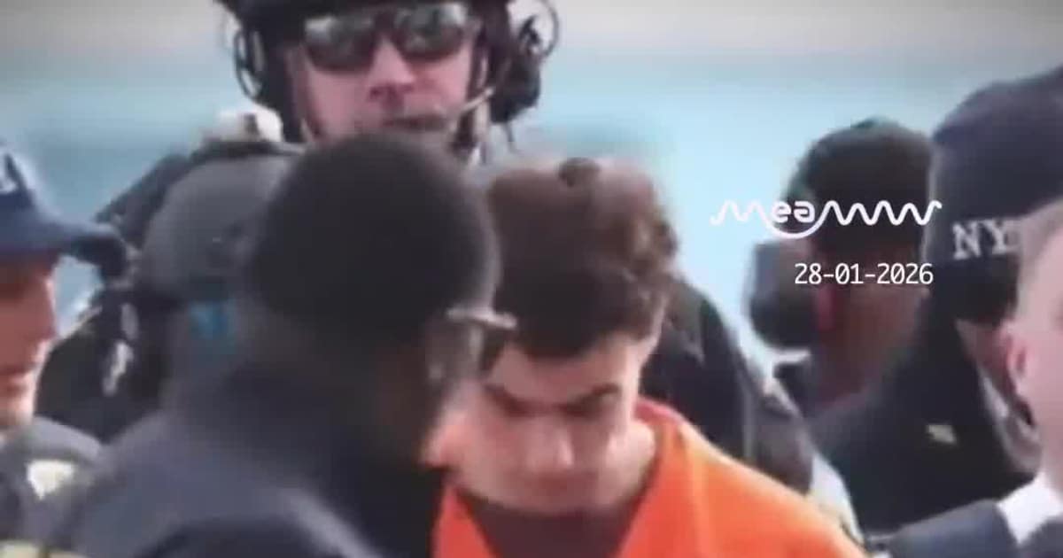 Minnesota Man Arrested After Posing as FBI Agent to Bust Luigi Mangione Out of NYC Jail — Armed With Blade at MDC