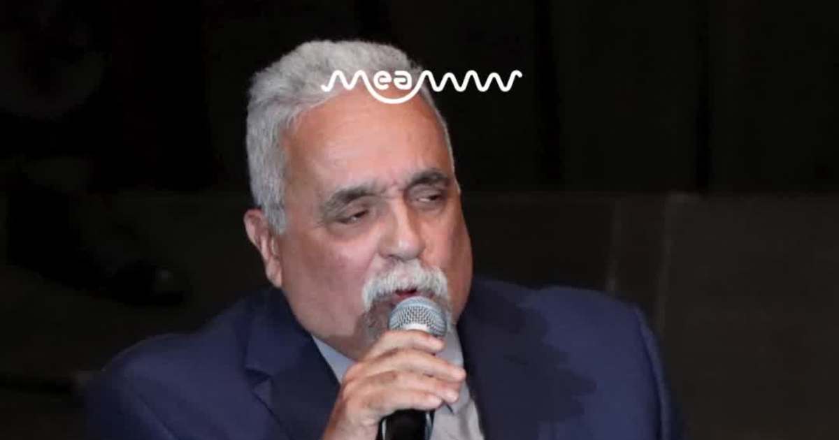 Legendary Salsa Musician Willie Colón Dead at 75