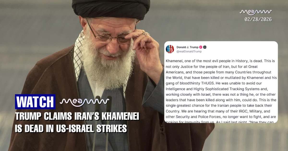 Khamenei Dead | Trump: 'Khamenei, One Of The Most Evil People In History, Is Dead'