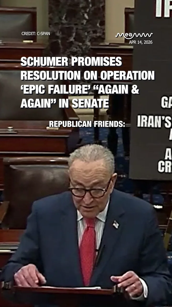 Schumer promises resolution on Operation ‘Epic Failure’ “again & again” in Senate