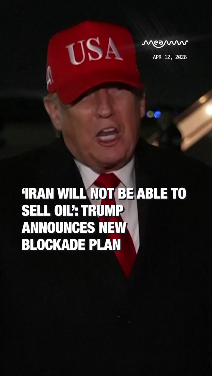 ‘Iran Will Not Be Able to Sell Oil’: Trump Announces New Blockade Plan