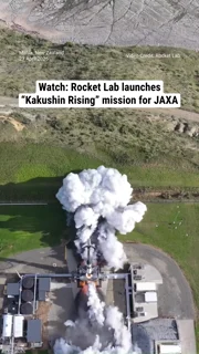 Watch: Rocket Lab Launches “Kakushin Rising” Mission for JAXA