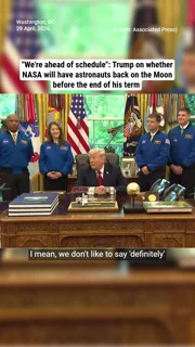 Trump on whether NASA will have astronauts on the Moon before the end of his term